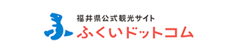ふくいドットコム