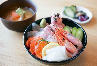 若狭に恋する海鮮丼